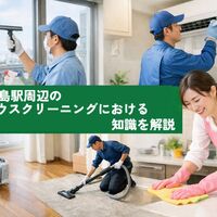 画像1020