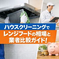 画像1022