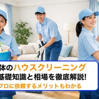 画像1030