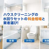 画像1062