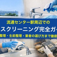 画像1106