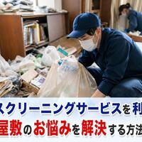 画像1506