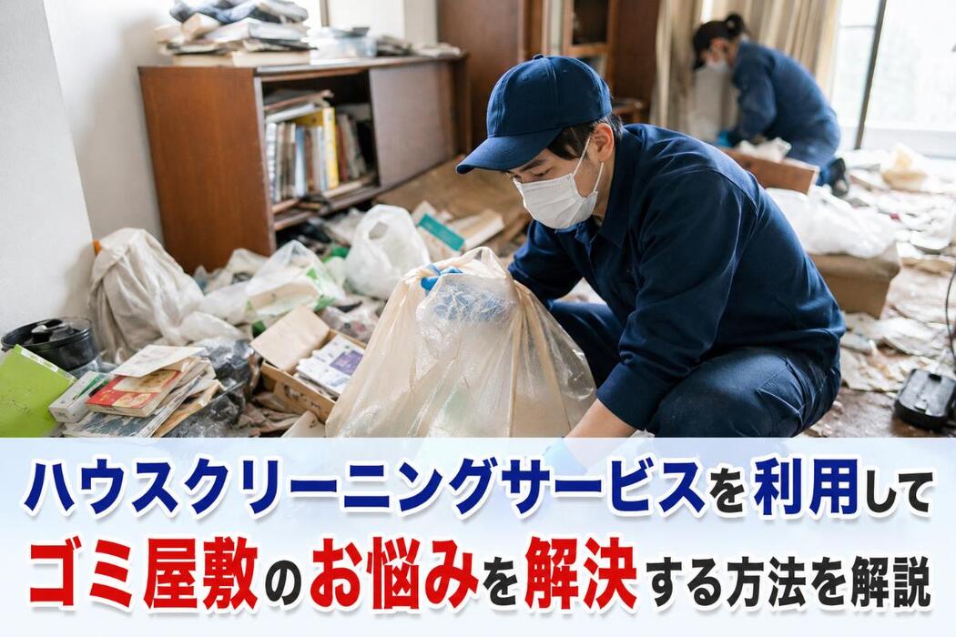 画像1506