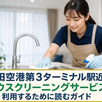 画像1542