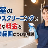 画像1596