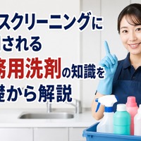画像1608