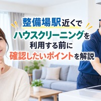 画像1618
