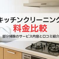 画像457