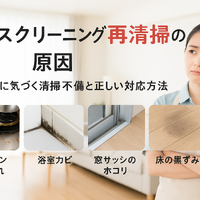 画像561