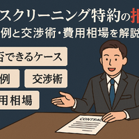 画像565