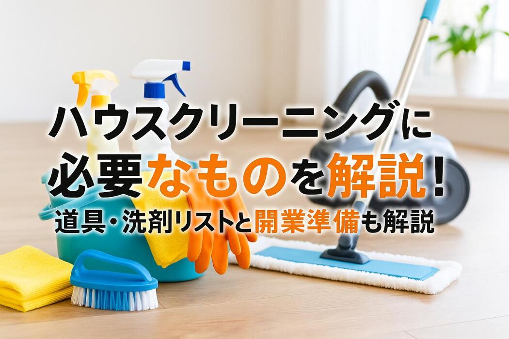 画像713